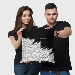 Подушка квадратная МАНИЖА ПЕСНИ MANIZHA Z, цвет: 3D-принт — фото 2