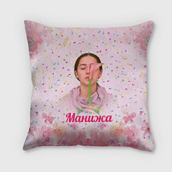 Подушка квадратная Манижа Manizha, цвет: 3D-принт