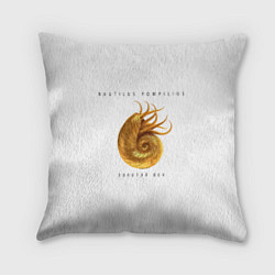 Подушка квадратная Nautilus Pompilius ЗОЛОТОЙ ВЕК, цвет: 3D-принт
