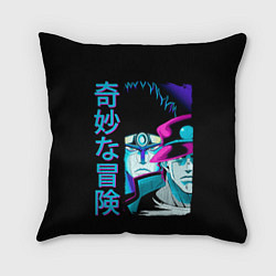 Подушка квадратная Дзётаро и Дио, JoJo’s Bizarre, цвет: 3D-принт