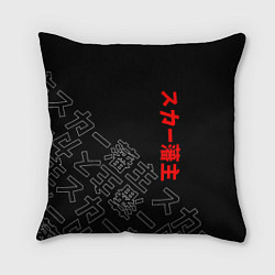 Подушка квадратная SCARLXRD JAPAN STYLE ИЕРОГЛИФЫ, цвет: 3D-принт