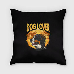 Подушка квадратная Любитель Собак Dog Lover, цвет: 3D-принт
