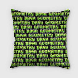 Подушка квадратная Geometry Dash: Green Pattern Logo, цвет: 3D-принт