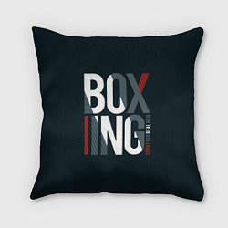 Подушка квадратная Бокс - Boxing, цвет: 3D-принт