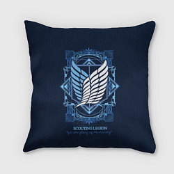 Подушка квадратная Scouting legion - Разведывательный легион, цвет: 3D-принт