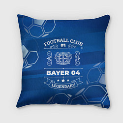 Подушка квадратная Bayer 04 FC 1, цвет: 3D-принт