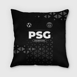 Подушка квадратная PSG Champions Uniform, цвет: 3D-принт