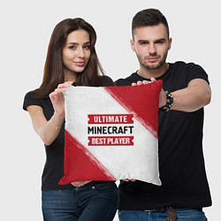 Подушка квадратная Minecraft: таблички Best Player и Ultimate, цвет: 3D-принт — фото 2