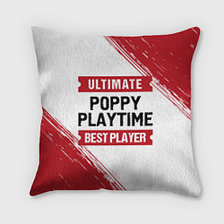 Подушка квадратная Poppy Playtime: красные таблички Best Player и Ult, цвет: 3D-принт