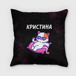 Подушка квадратная Кристина КОШЕЧКА Потертости, цвет: 3D-принт