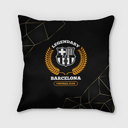 Подушка квадратная Barcelona - legendary football club на темном фоне, цвет: 3D-принт