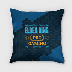 Подушка квадратная Игра Elden Ring: pro gaming, цвет: 3D-принт