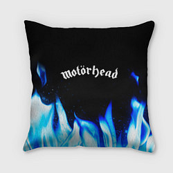 Подушка квадратная Motorhead blue fire, цвет: 3D-принт