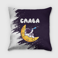 Подушка квадратная Слава космонавт отдыхает на Луне, цвет: 3D-принт