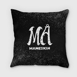Подушка квадратная Maneskin с потертостями на темном фоне, цвет: 3D-принт