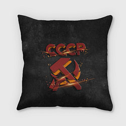 Подушка квадратная Серп и молот символ СССР, цвет: 3D-принт