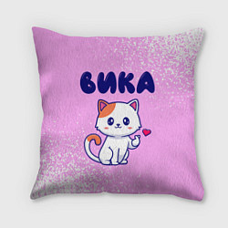 Подушка квадратная Вика кошечка с сердечком, цвет: 3D-принт