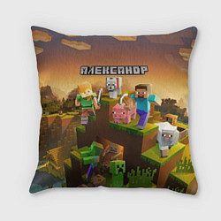 Подушка квадратная Александр Minecraft, цвет: 3D-принт