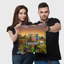 Подушка квадратная Тимур Minecraft, цвет: 3D-принт — фото 2