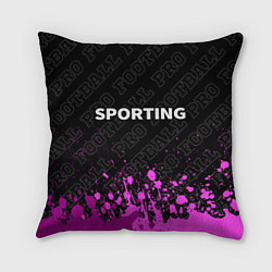 Подушка квадратная Sporting pro football: символ сверху, цвет: 3D-принт