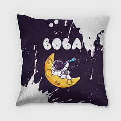 Подушка квадратная Вова космонавт отдыхает на Луне, цвет: 3D-принт
