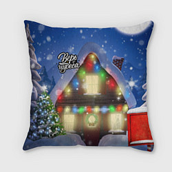 Подушка квадратная Праздничный новогодний дом с гирляндами, цвет: 3D-принт
