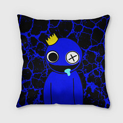 Подушка квадратная Радужные друзья - персонаж Синий, цвет: 3D-принт