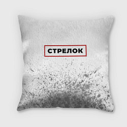 Подушка квадратная Стрелок - в красной рамке на светлом, цвет: 3D-принт