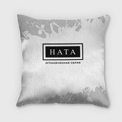 Подушка квадратная Ната: ограниченная серия, цвет: 3D-принт
