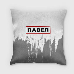 Подушка квадратная Павел - в красной рамке на светлом, цвет: 3D-принт