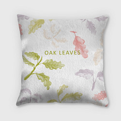 Подушка квадратная Oak leaves