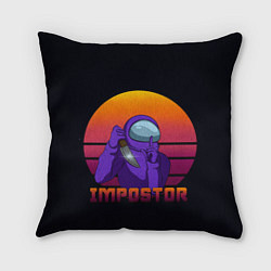 Подушка квадратная Impostor, цвет: 3D-принт