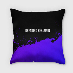 Подушка квадратная Breaking Benjamin purple grunge, цвет: 3D-принт