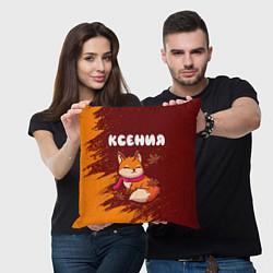 Подушка квадратная Ксения осенняя лисичка, цвет: 3D-принт — фото 2