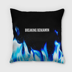 Подушка квадратная Breaking Benjamin blue fire, цвет: 3D-принт
