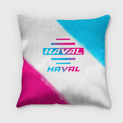 Подушка квадратная Haval neon gradient style, цвет: 3D-принт