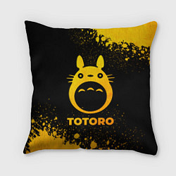 Подушка квадратная Totoro - gold gradient, цвет: 3D-принт