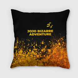 Подушка квадратная JoJo Bizarre Adventure - gold gradient: символ све, цвет: 3D-принт