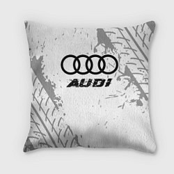 Подушка квадратная Audi speed на светлом фоне со следами шин, цвет: 3D-принт