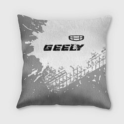 Подушка квадратная Geely speed на светлом фоне со следами шин посеред, цвет: 3D-принт