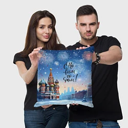 Подушка квадратная С новым годом Москва, цвет: 3D-принт — фото 2