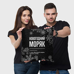 Подушка квадратная Новогодний моряк на темном фоне, цвет: 3D-принт — фото 2