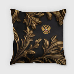 Подушка квадратная Золотой герб России и узоры из листьев, цвет: 3D-принт