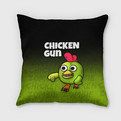 Подушка квадратная Chicken Gun - Zombie Chicken, цвет: 3D-принт