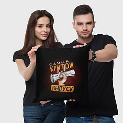 Подушка квадратная Самый лучший крутой выпуск, цвет: 3D-принт — фото 2