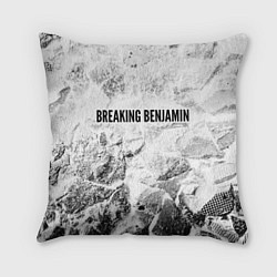 Подушка квадратная Breaking Benjamin white graphite, цвет: 3D-принт