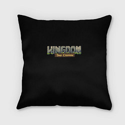 Подушка квадратная Kingdom rpg, цвет: 3D-принт