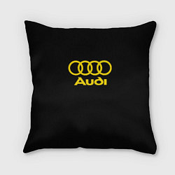 Подушка квадратная Audi logo yellow, цвет: 3D-принт