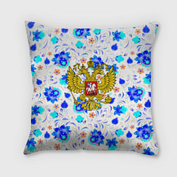 Подушка квадратная Герб РФ гжель, цвет: 3D-принт