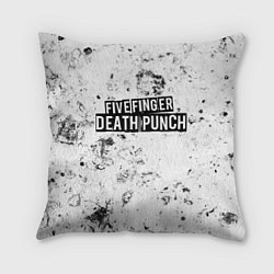 Подушка квадратная Five Finger Death Punch dirty ice